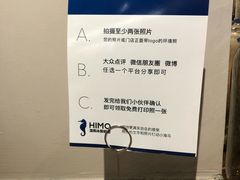 -海马体照相馆(天津世纪都会店)