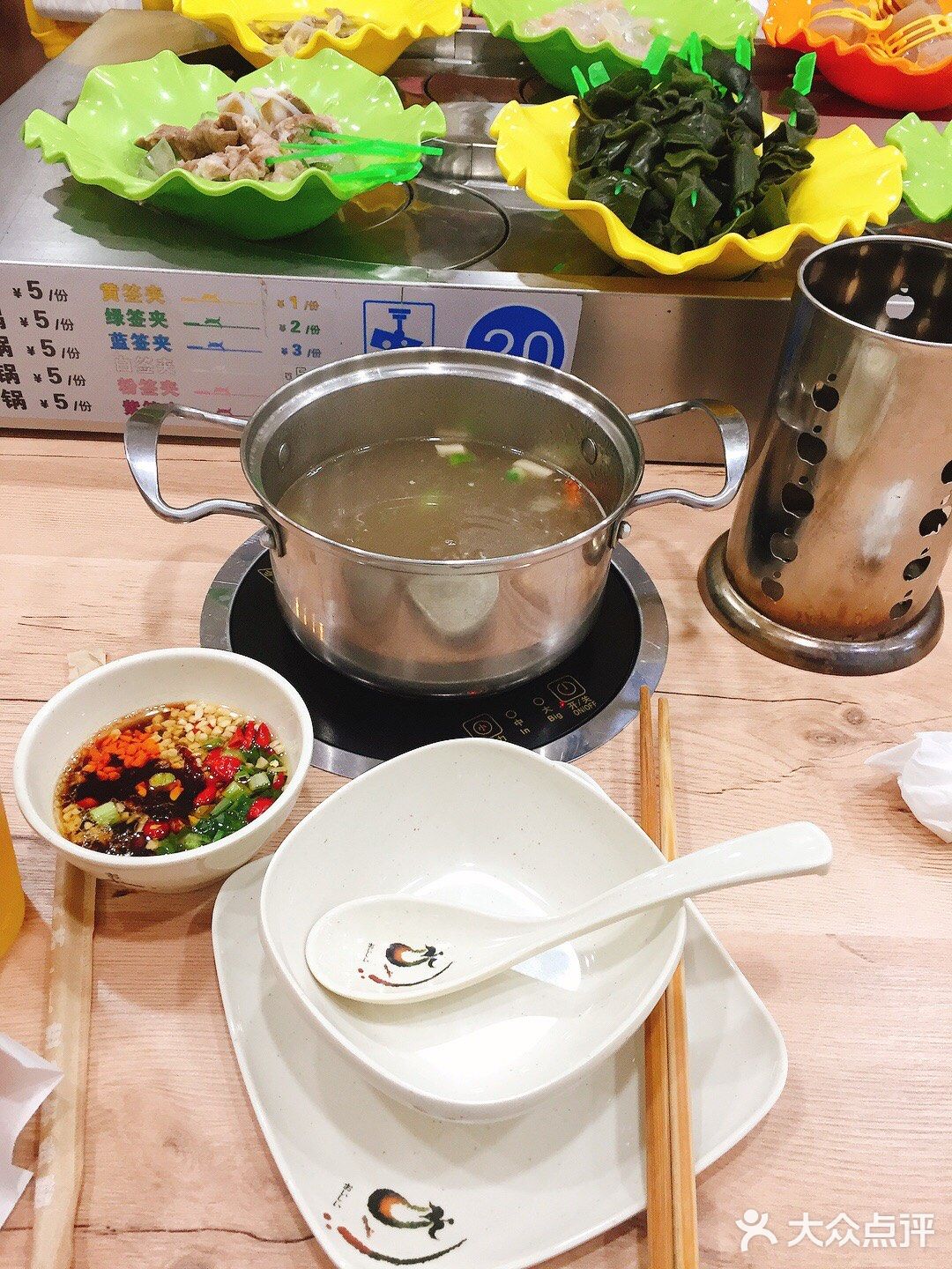 鸡腿超正点🉐！