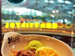 -汉巴味德(大悦城店)