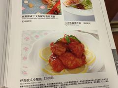 -新侨三宝乐西餐厅(崇文门店)