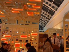 -佐度王子扒房(金安店)