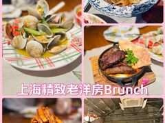 -弗兰克牛排西餐厅Ribone steak house(柠檬花园店)