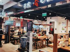 -远洋未来广场(育慧北路店)