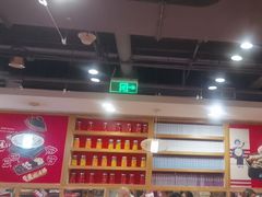 -宏状元现熬粥·京味菜(五棵松店)