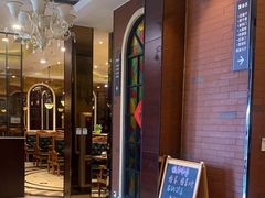 -城南往事·鲁菜济南菜(长清园博园恒大绿洲店)