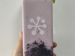 -奈雪的茶(亨特国际广场店)