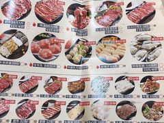 菜单-通好吃潮汕潮家牛肉火锅店(张家边店)