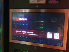 -唱吧麦颂KTV(乐汇城店)