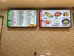 -惠成饺子(百合园店)