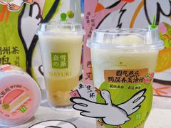 -奈雪的茶(印象城店)