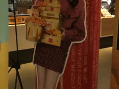 -麦当劳(红荔西店)