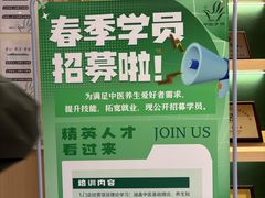 -手佳按摩·足疗·艾灸(博物院中山陵店)