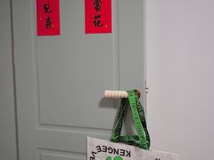 -KenGee仟吉(步行街店)