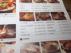 -青年公社烤鸭(蜀山万象汇店)