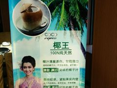 android_upload_pic-七欣天香辣蟹火锅(无锡金太湖国际城店)