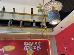 -比格比萨自助(宝山日月光店)