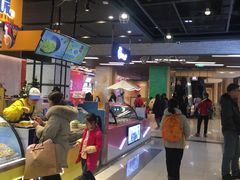 -凯德广场(武胜路店)