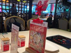 -潮泰牛肉火锅 · 创于1992年(车公庙店)