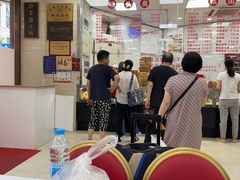 -常州糕团店(北大街新世纪商城店)