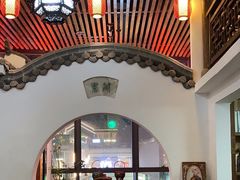 -道南書院·私房菜·早午茶·茶馆