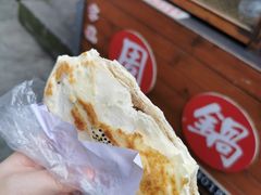 -海窝子古镇
