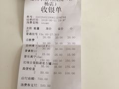-艾贝尔宠物诊疗