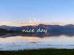 -班公湖