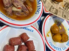-克茗冰室(光明N次方公园店)