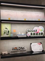 -JY·VALMONT法儿曼官方面护·海菲秀黑钻体验中心