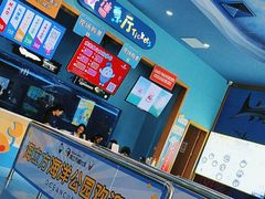 -顺德南宏海立方海洋公园
