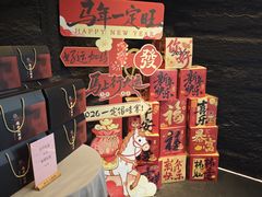 -润苑(徐汇店)