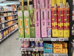 -Olé精品超市(新世界新丸中心店)