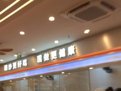 -7+7私家饭堂(人民路店)