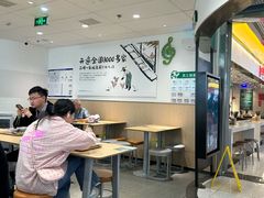 -老乡鸡(东方广场店)
