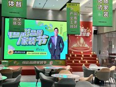 -恒彩家装·品质整装(集团店)