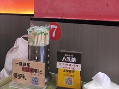 -卢庄(江汉路店)