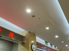 -广州仁爱天河医院体检中心