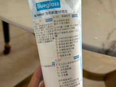 -Blueglass酸奶(华贸购物中心店)
