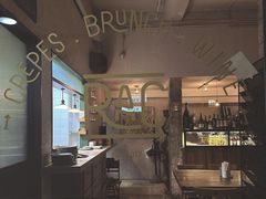 -RAC BAR(安福路店)