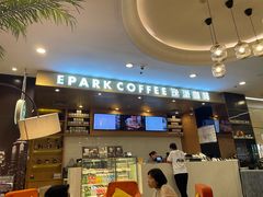 -逸派咖啡 EPARKCOFFEE(广安门店)