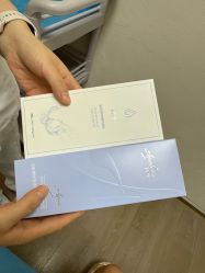 -深圳米兰柏羽医疗美容医院