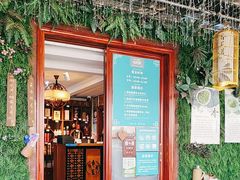 -香芙茗茶楼(梅家坞店)