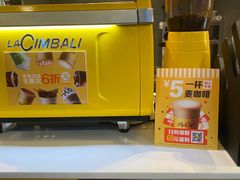 -麦当劳(杭州三花国际店)