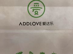 -爱达乐面包生日蛋糕(崇州金都汇店)