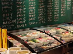 -金锅小厨(乐活街店)