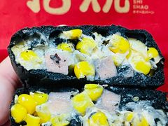 -拾烧·古法手作车轮饼(西直门凯德茂店)