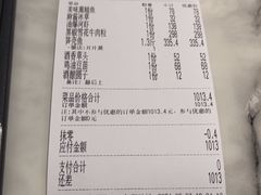-蘭心·臻品(瑞虹太阳宫店)