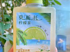 -丘大叔柠檬茶(来福士广场分店)