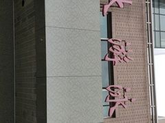 -医科大学游泳馆