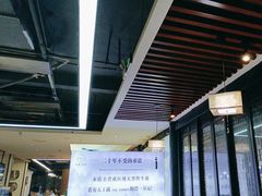 -名善山珍·野生菌汤锅(文殊院店)